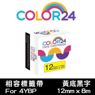 【Color24】LC-4YBP / LK-4YBP 黃底黑字 副廠 相容標籤帶 寬度12mm