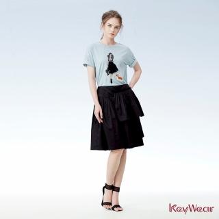 【KeyWear 奇威名品】百搭時尚壓摺及膝短裙