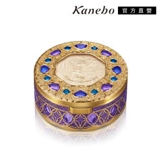 即期品【Kanebo 佳麗寶】米蘭 2022絕色蜜粉餅GR 30g