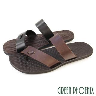 【GREEN PHOENIX 波兒德】男 夾腳拖鞋 牛皮 全真皮 吸震 日式 臺灣製(咖啡、黑色)