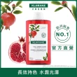 【KLORANE 蔻蘿蘭官方直營】植萃洗髮精400ml(養髮/控油/護色/修護/蓬鬆/涼感/全效/舒敏/抗屑/淨透/保濕)