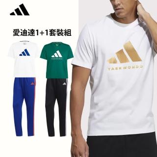 【adidas 愛迪達】美國棉萊卡上衣+四季薄長褲(短T 吸濕 透氣 彈性 棉T 休閒 運動 經典 三線 百搭)