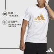 【adidas 愛迪達】美國棉萊卡上衣+四季薄長褲(短T 吸濕 透氣 彈性 棉T 休閒 運動 經典 三線 百搭)