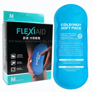 【Flexi-Aid 菲德】冷熱敷墊 M(26x10.5公分)