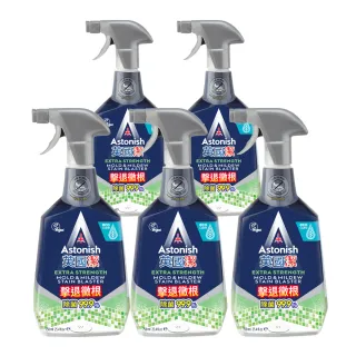 【Astonish 英國潔】英國潔清潔5入組(選項組合)