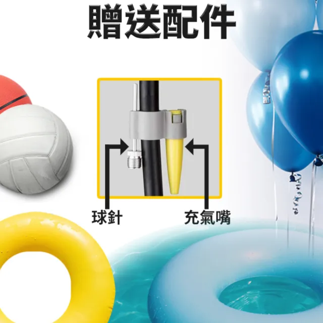 【BV】直立式高壓打氣筒160psi 腳踏車打氣筒 自行車打氣筒 台灣製造(美法式氣嘴 適用球類打氣 游泳圈打氣)