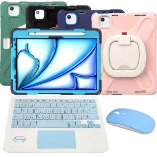 【Powerway】Powerway For 2025 iPad Air 11吋-M3/ 2024 -M2專用樂環型藍牙鍵盤-包護殼(送同色無線滑鼠)