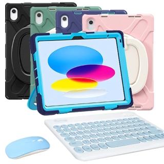 【Powerway】Powerway For 2025 iPad -A16/10代專用圓環型藍牙鍵盤-包護殼(送同色無線滑鼠)
