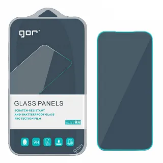 【GOR】三星Samsung Galaxy S24/S25/A55/A56 系列鋼化玻璃保護貼9H(2片裝)