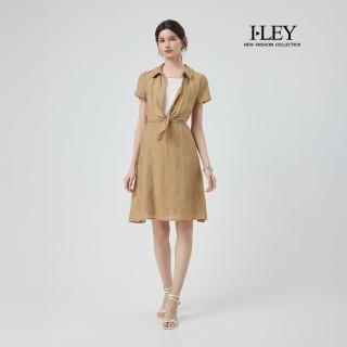 【ILEY 伊蕾】刺繡萊賽爾縲縈收腰洋裝(淺桔；M-XL；1252077118)