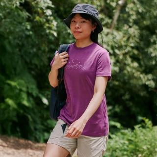 【Icebreaker】女 Tech Lite 圓領短袖上衣/星空閃耀-150(美麗諾羊毛/戶外運動/登山健行/排汗衣/機能上衣)