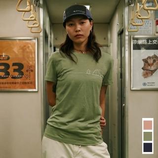 【Icebreaker】女 Tech Lite 圓領短袖上衣/露營營火-150(美麗諾羊毛/戶外運動/登山健行/排汗衣/機能上衣)