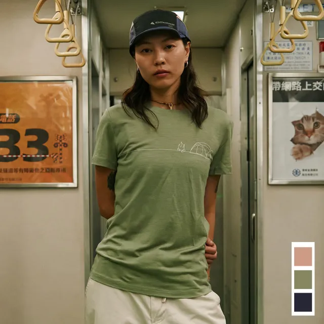 【Icebreaker】女 Tech Lite 圓領短袖上衣/露營營火-150(美麗諾羊毛/戶外運動/登山健行/排汗衣/機能上衣)