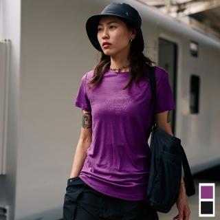 【Icebreaker】女 Sphere Cool-Lite 圓領短袖上衣/交融共生-125(美麗諾羊毛/戶外運動/排汗衣/機能上衣)