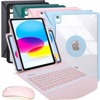 【Powerway】Powerway For 2025 iPad -A16 /10代專用圓雅型藍牙鍵盤皮套保護殼(送同色無線滑鼠)