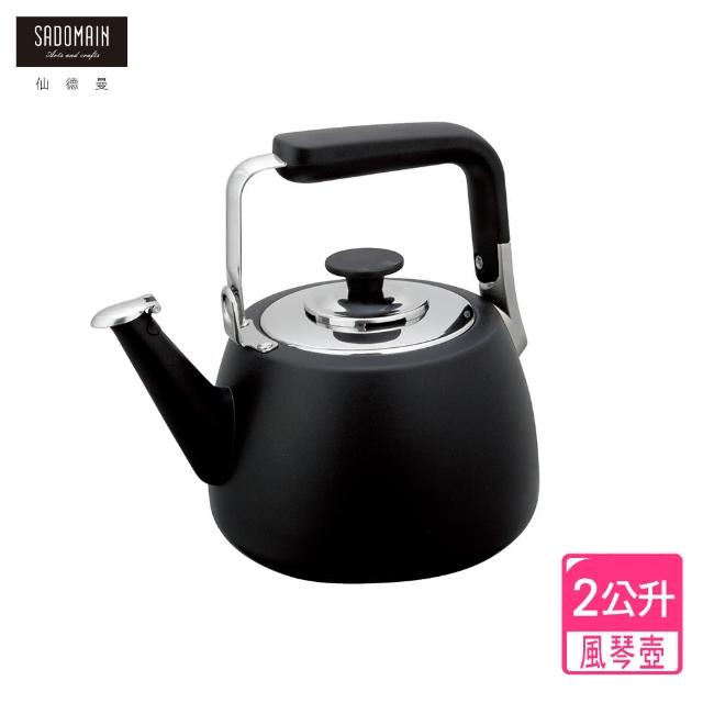 【仙德曼 SADOMAIN】正304#不鏽鋼露營風琴壺2.0L(附收納網袋/露營/水壺/風琴壺)