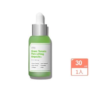 即期品【SUNGBOON EDITOR】綠番茄毛孔緊緻精華30ml(國際航空版)