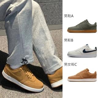 【NIKE 耐吉】休閒鞋 男女鞋 運動鞋 COURT VISION LO多款任選(CD5463300 HQ4867101 HJ4031200)