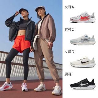 【NIKE 耐吉】慢跑鞋 男女鞋 運動鞋 小飛馬 PEGASUS 41多款任選(FD2723109 FD2723007 FD2723108)