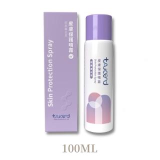 【TAICEND 泰陞】TAICEND皮膚保護噴霧 x1瓶(100ml/瓶 ;針對女性設計)
