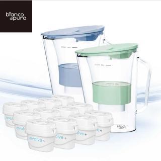 【Bianco di puro 彼安特】Aqualita 五重精濾濾水壺2.5L+英國Evolve濾芯12入(共13芯/適用Brita)