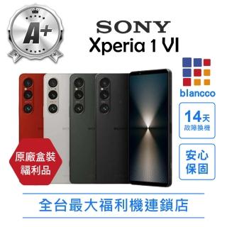 【SONY 索尼】A+級福利品 Xperia 1 VI 6.5吋(12G/256GB)