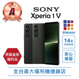 【SONY 索尼】A級福利品 Xperia 1 V 6.5吋(12G/256GB)