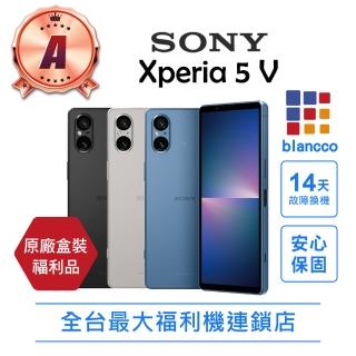【SONY 索尼】A級福利品 Xperia 5 V 6.1吋(8G/256GB)