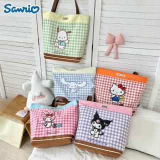 【SANRIO 三麗鷗】三麗鷗格紋撞色大容量單肩包補習袋 可裝A4(酷洛米/大耳狗/美樂蒂/凱蒂貓/帕恰