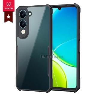 【XUNDD 訊迪】vivo Y29s 5G / Y04 4G 共用 軍事防摔 鏡頭全包覆 清透保護手機殼-夜幕黑
