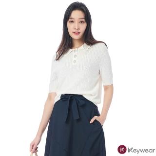 【KeyWear 奇威名品】襯衫領親膚舒適短袖針織上衣