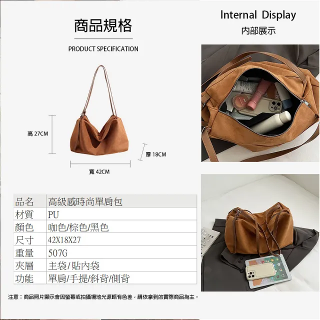 【KISSDIAMOND】雙11 高級感時尚單肩包(單肩包/手提包/斜背包/側背包/KDB-8985)