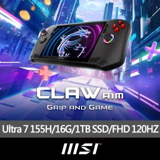 【MSI 微星】Claw 電競掌機(Intel Core Ultra 5 135H/16G/512G SSD/W11/A1M-027TW)
