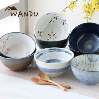 【WANDU 瓦讀】日本製美濃燒陶瓷6.7吋拉麵碗850ml-多款可選(碗 湯碗 麵碗 多用井 丼飯 泡麵碗)
