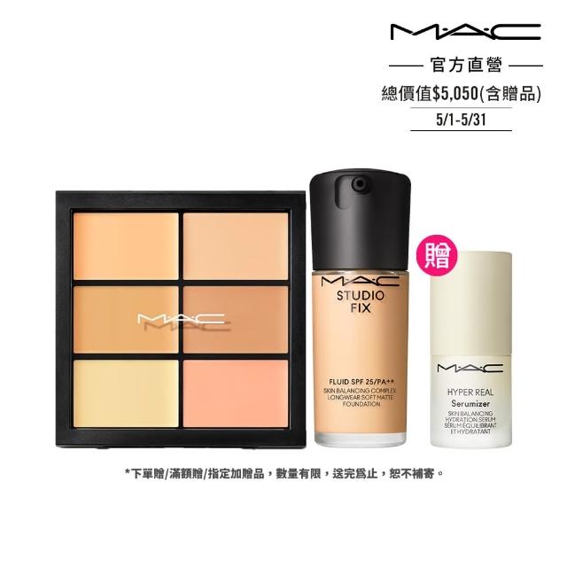 【M.A.C】六色遮瑕完美底妝組(超持妝六色遮瑕盤6g 多色任選+超持妝無瑕粉底液30ml  #詐片粉底)