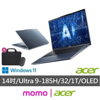 【Acer】筆電包/滑鼠組★14吋Ultra 9輕薄OLED AI(Swift Go/EVO/SFG14-73-91F9/Ultra 9-185H/32G/1TB/W11)