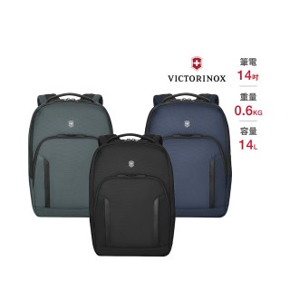 【VICTORINOX 瑞士維氏】Altmont Professional City 14吋手提電腦背囊(612253 653283 653284)