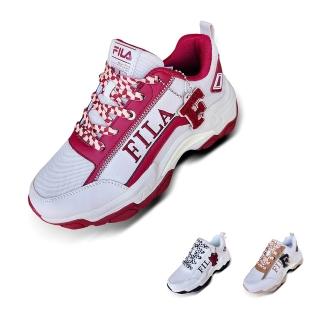 【FILA】美好運動 休閒復古運動鞋 25SS(5-J939Y-110/5-J939Y-122)