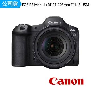 【Canon】EOS R5 Mark II + RF 24-105mm F4L IS USM 混合型全片幅(公司貨)