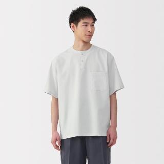 【MUJI 無印良品】男透氣亨利領短袖布帛T恤(共4色)