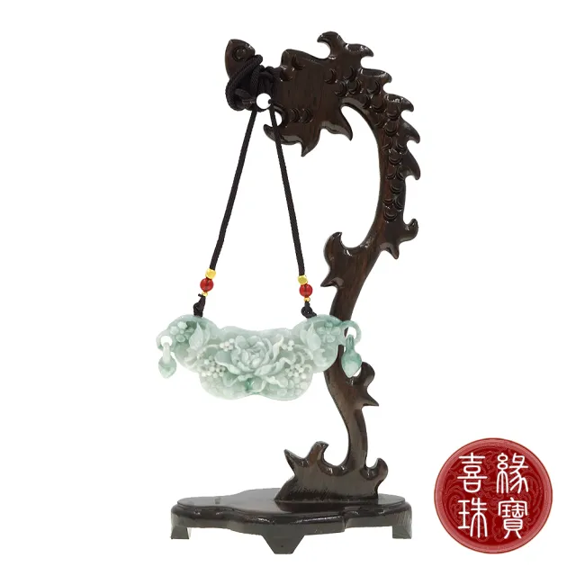 【喜緣玉品】天然A貨翡翠 蝶舞牡丹 玉璜珮(直)