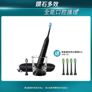 【Philips 飛利浦】Sonicare 煥白閃耀智慧音波震動牙刷/電動牙刷-HX9912/17 黑鑽