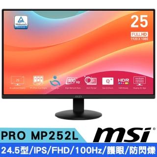 【MSI 微星】PRO MP252L 24.5型 IPS FHD 輕薄美型護眼螢幕(16:9/100Hz/HDR)