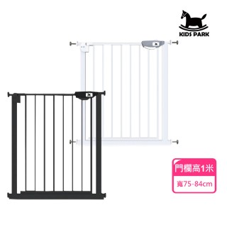 【KIDS PARK】獨家訂製高100公分適用寬75-84cm安全門欄(雙向自動回彈/防護幼寵物柵欄/狗圍欄/樓梯口門欄)
