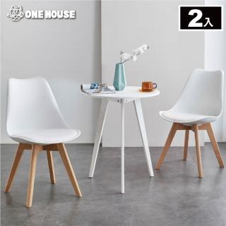 【ONE HOUSE】2入 伊姆斯鬱金香實木椅(餐桌椅/休閒椅/餐椅/靠背椅/家用椅/椅凳)