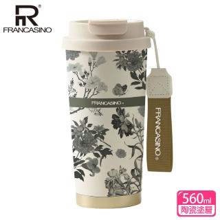 【弗南希諾】百花陶瓷隨行杯FR-1815(560ml)