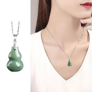 【KT DADA】玉項鍊 開運項鍊 S925純銀 項鍊 飾品 項鍊女 翡翠項鍊 葫蘆吊飾 招財 玉石項鍊 銀項