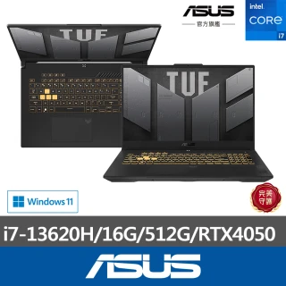 【ASUS 華碩】17.3吋i7 RTX4050電競筆電(FX707VU-0242A13620H/i7-13620H/16G/512G/W11)