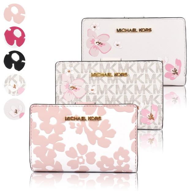 【Michael Kors】櫻花防刮/浮雕花卉滑面皮革釦式中夾(新款任選)