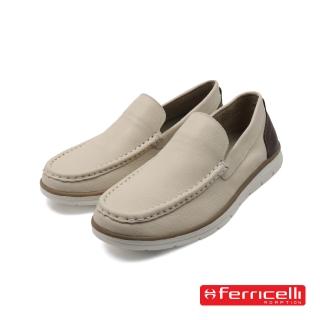 【Ferricelli】巴西原廠簡約舒適真皮懶人休閒鞋 米色(F63200-ICE)